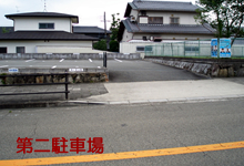 �A�N�Z�X_���z�䐮���@